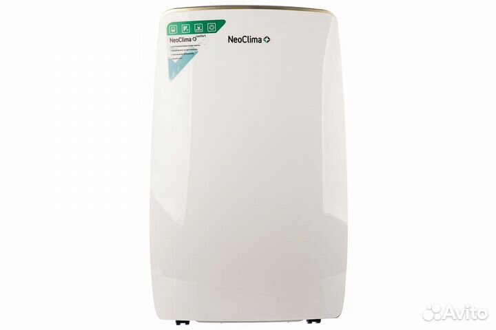 Аренда тепловых пушек, осушителей с доставкой