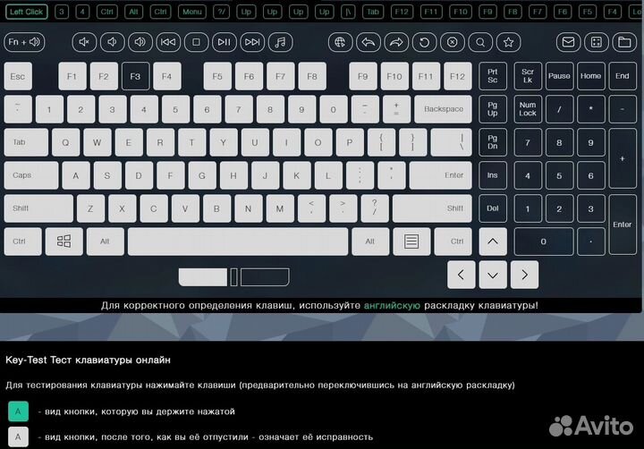 Механическая клавиатура skyloong gk61 black