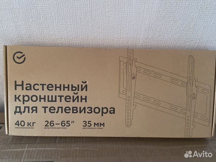 Новый кронштейн для телевизора сбер