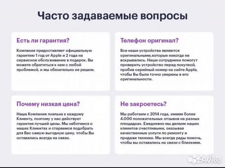 MacBook Pro 16 Late 2023 M3 Max 1Tb