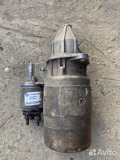 Стартер на газель