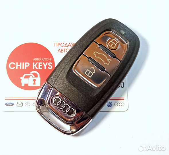 Ключ зажигания Ауди / Audi, 434 Мгц, 8T0 959 754 F