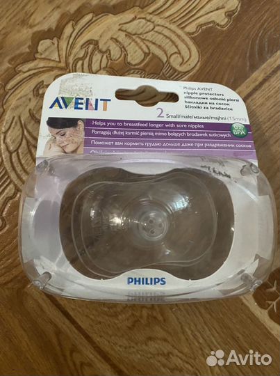 Накладки на соски