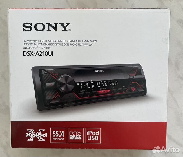 Магнитола sony dsx a212ul