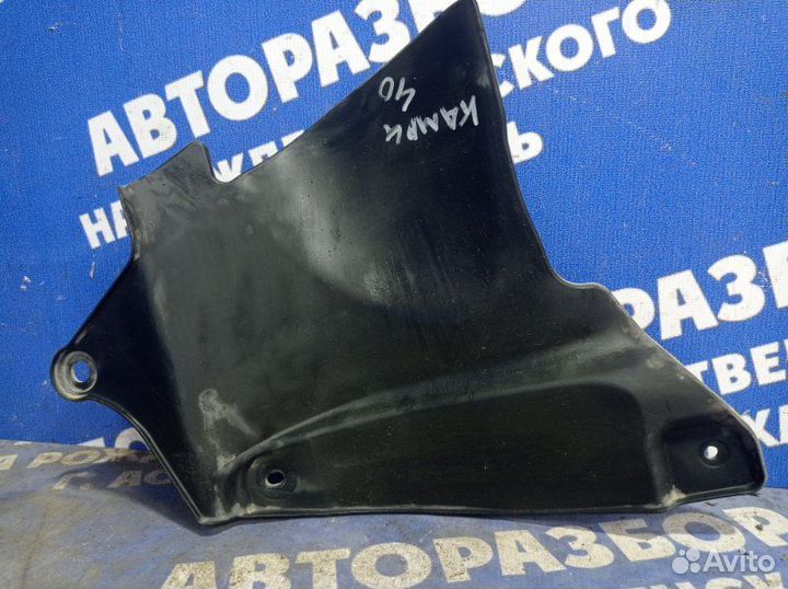 Пыльник двигателя Toyota Camry 40 седан 2007