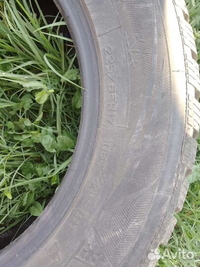 Nankang SW-8 Ice Activa 225/65 R17