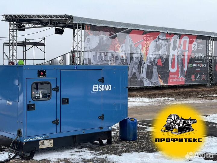 Аренда дизельных генераторов 12 - 120 кВт