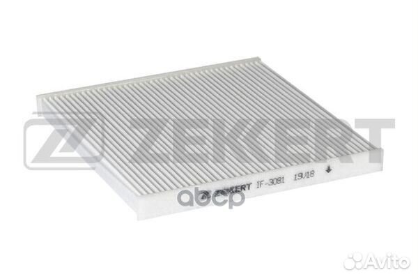 Фильтр салон. Toyota LC 100 200 03- LC Prado