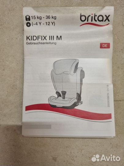 Детское автокресло 15 до 36 кг britax romer