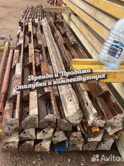 Щиты для опалубки б/у