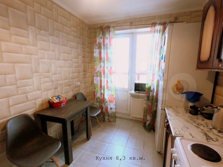 1-к. квартира, 34,1 м², 13/15 эт.