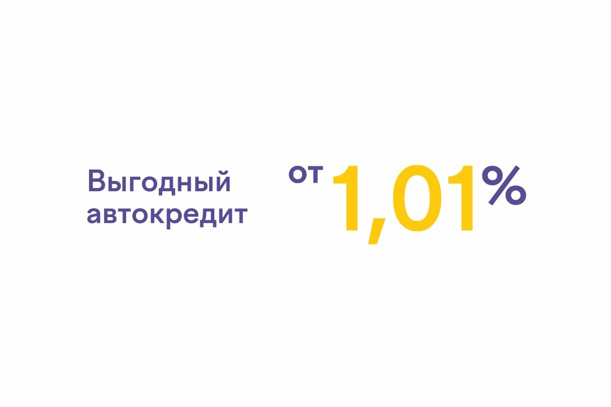 Брайт Парк» авто с пробегом (КАРЛССОН) Москва. Профиль пользователя на Авито