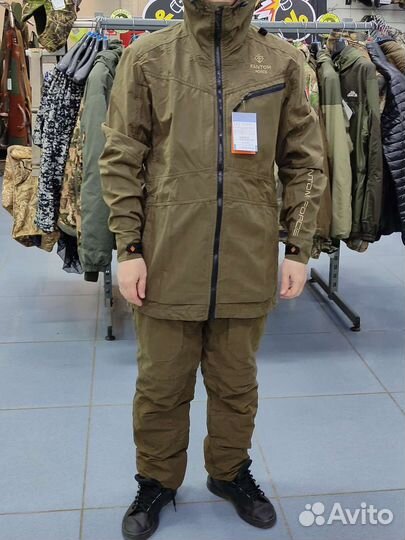 Летний костюм для охоты Fantom Terra