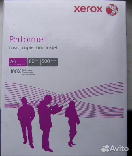 Бумага офисная Xerox performer А4 500 л. Финская