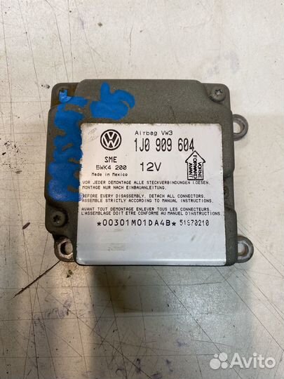 Блок управления AirBag Volkswagen Passat B5