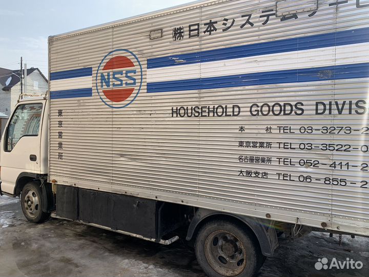 Nissan Diesel Condor, 1995