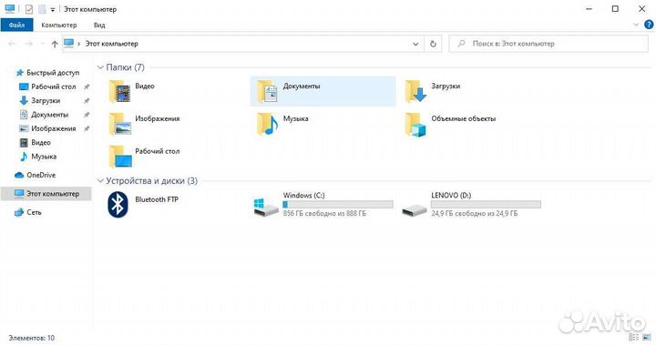 Lenovo ideapad 100-15ibd