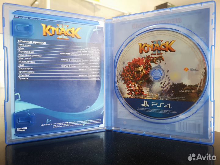 Knack 2 PS4 (Б/У)