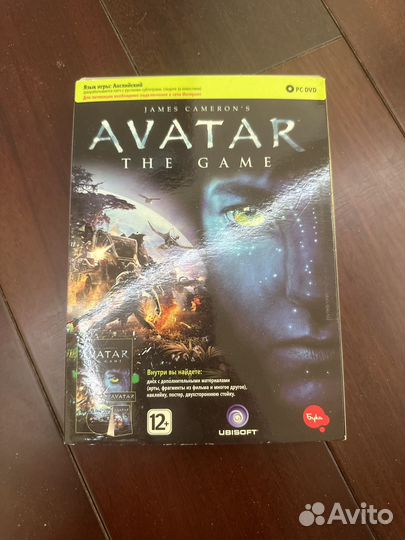 Avatar The Game for PC