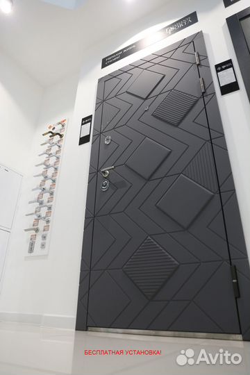 Входные двери с бесплатной доставкой и установкой