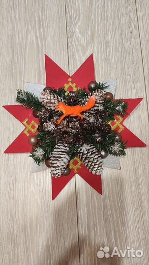 Фино- угорская новогодняя звезда