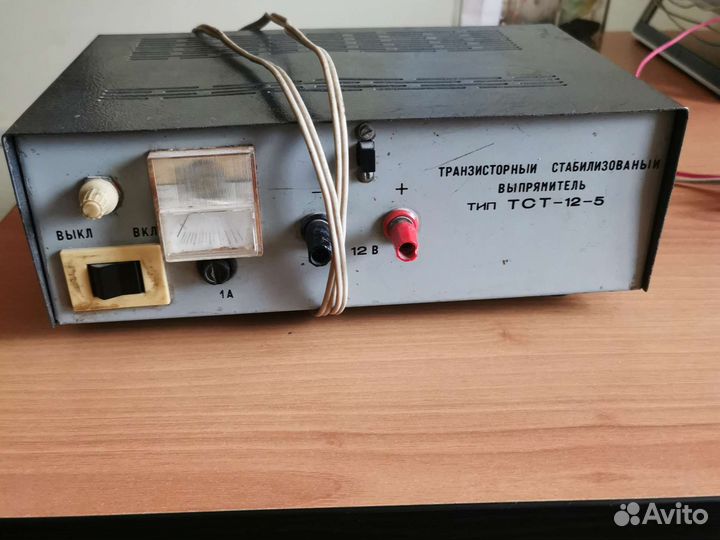 Блок питания регулируемый