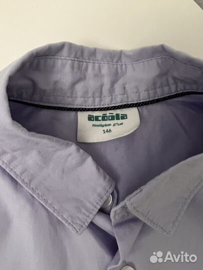 Рубашка школьная 146 152 для мальчика