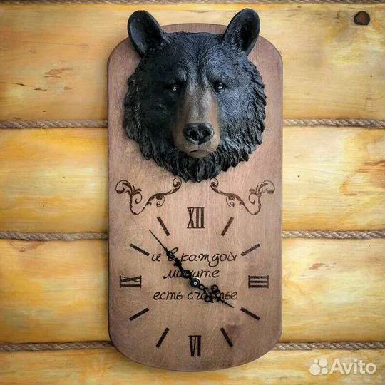 Часы настенные