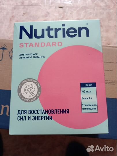 Детское питание