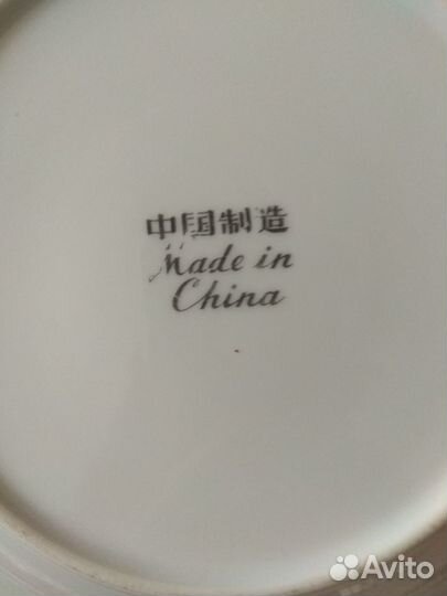 Набор суповых тарелок фарфор (Китай 70-80 е)