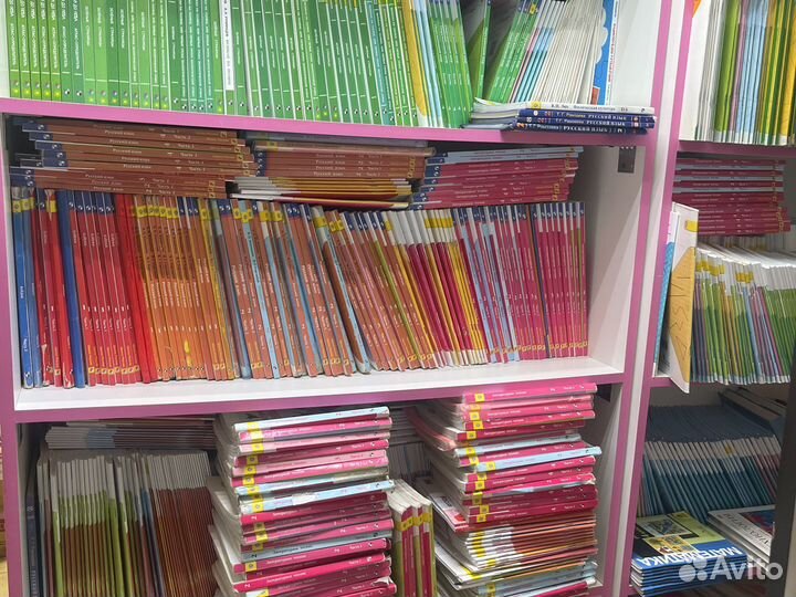 Учебники школа России рабочие тетради 1 2 3 4класс