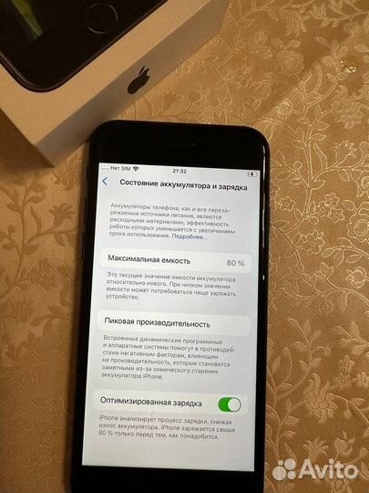 iPhone SE (2020), 64 ГБ