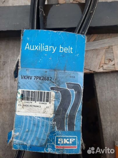 Ремень ford transit 2.4TDCi vkmv 7PK2682 SKF