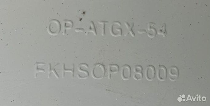 Opel Astra G Купе/ Кабрио Спойлер FK Automotive