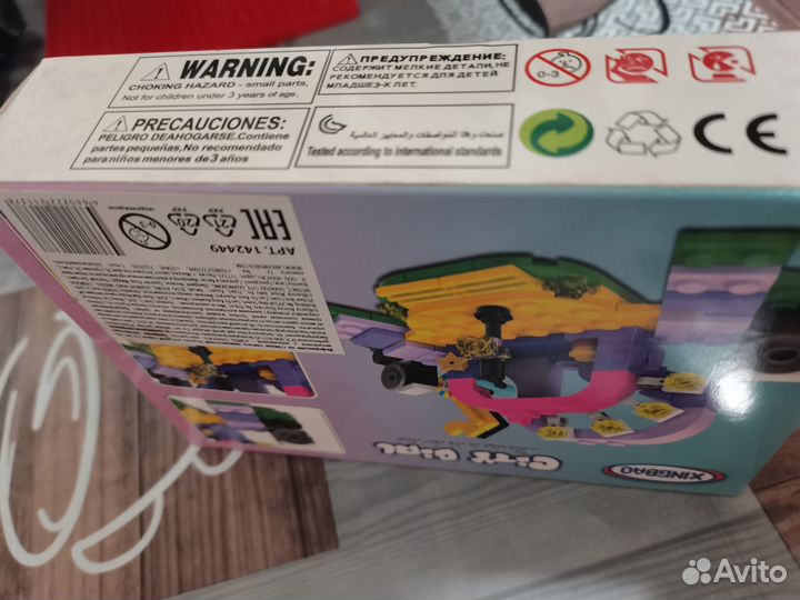 Конструктор