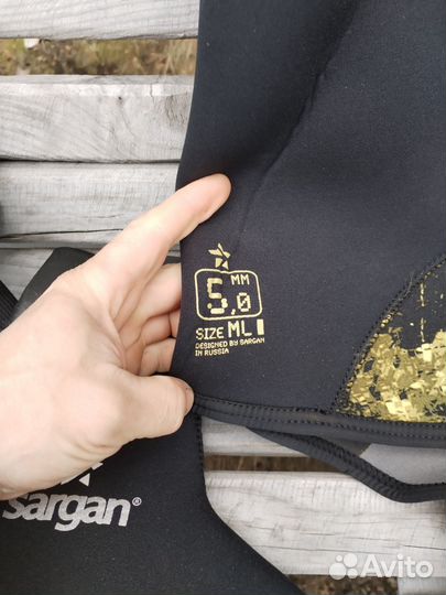 Гидрокостюм, ласты