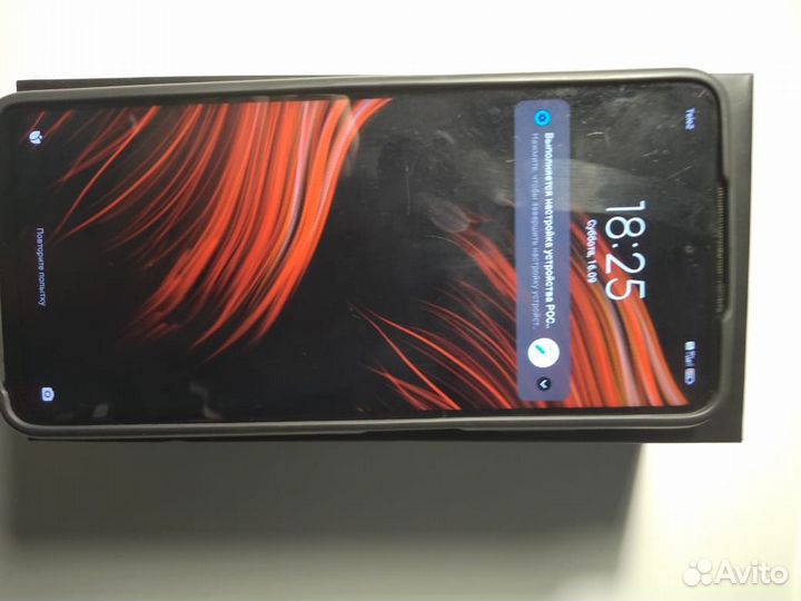 Xiaomi Poco X3 Pro, 6/128 ГБ