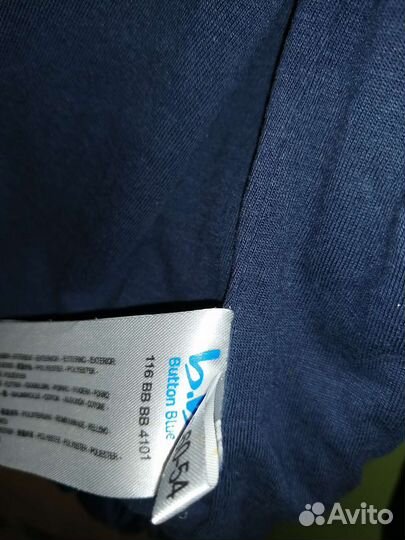 Куртка для мальчика 116 Button Blue