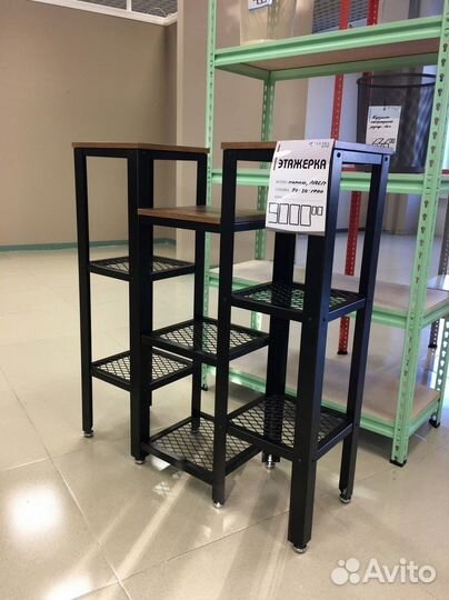 Этажерка Beamy Loft