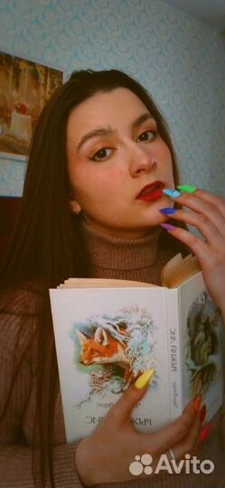 Любая работа, подработка