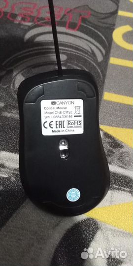 Компьютерная мышь Canyon CNE-CMS2