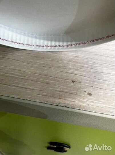 Креманки стаканы