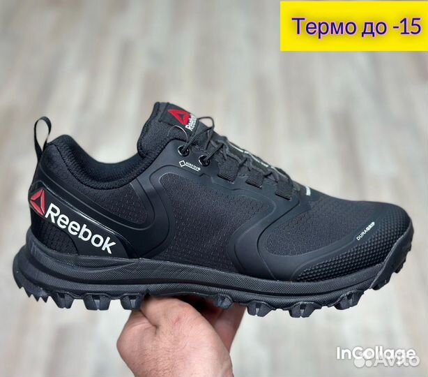 Кроссовки salomon adidas reebok зимние/термо
