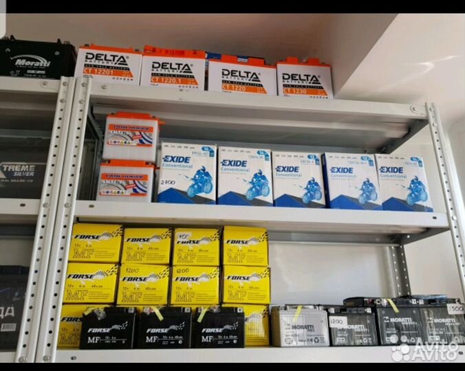 Аккумулятор EPS 12201 18ач 310А на снегоход