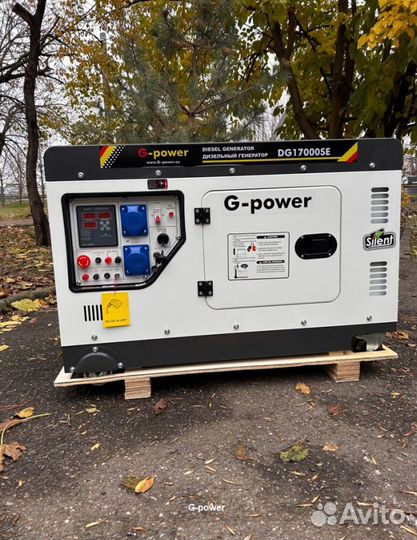 Дизельный генератор 14 kW G-power однофазный DG170