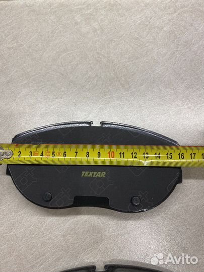 Тормозные колодки WV Т6.1 7LA698151C