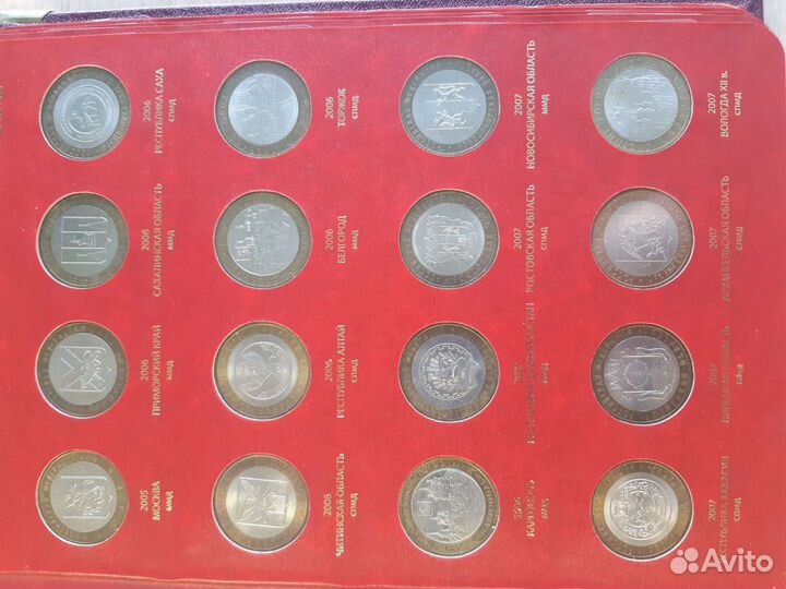 Набор биметаллических монет