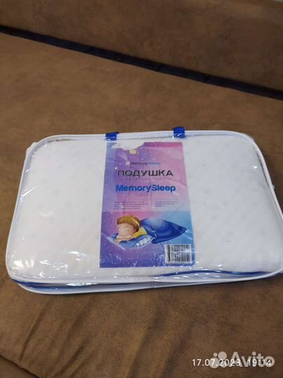 Подушка ортопедическая