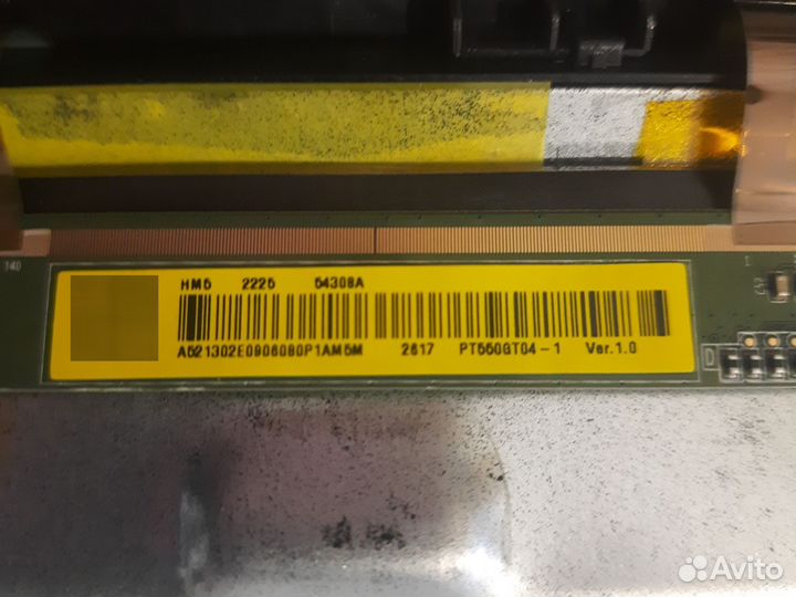 Ud-60-usit-c-11 hartens 55