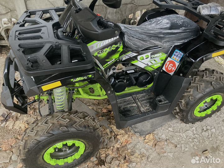 Квадроцикл Forte Braves 200 Lux